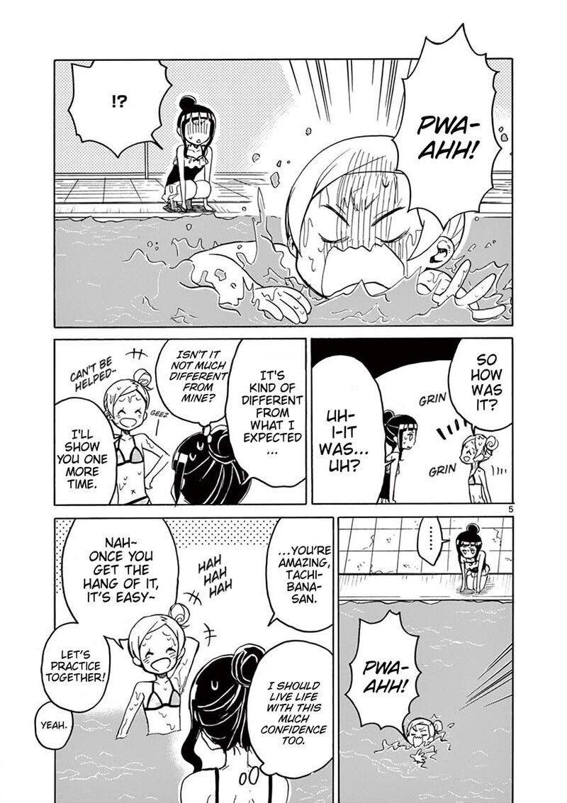 Futari Seitokai 91 5