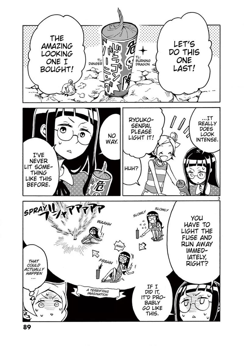 Futari Seitokai 92 3