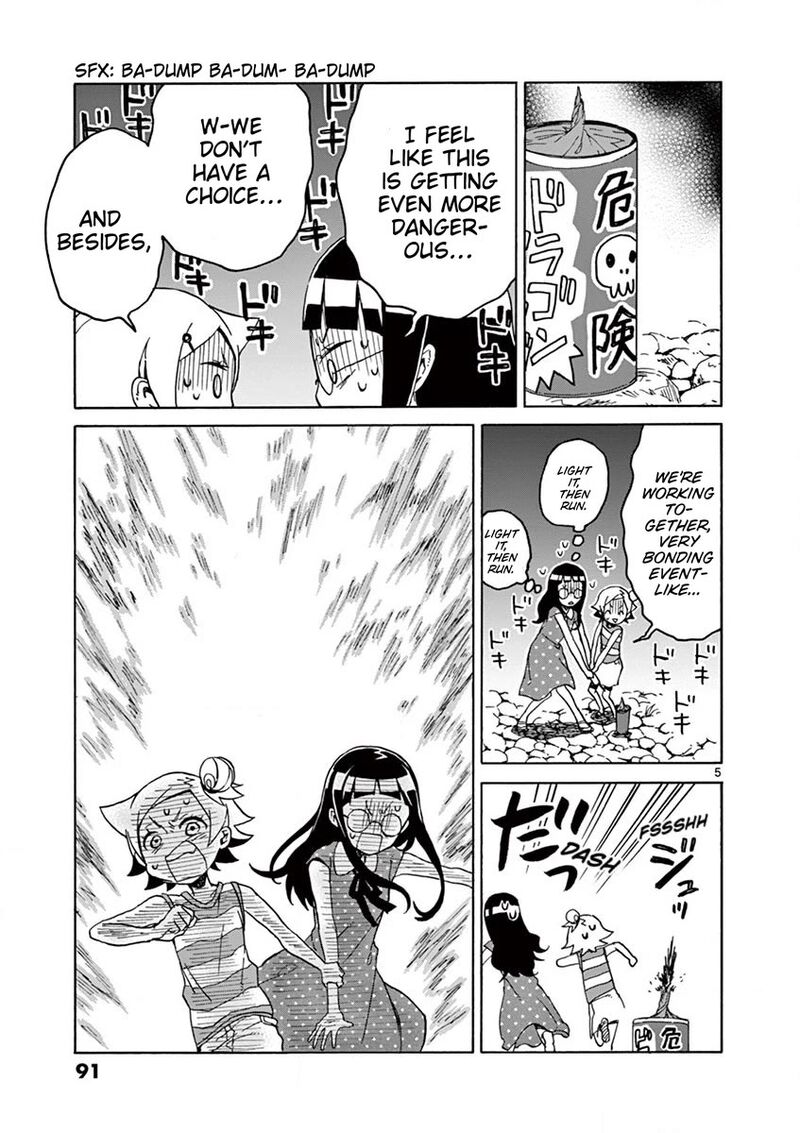 Futari Seitokai 92 5