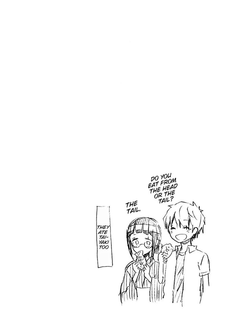 Futari Seitokai 93 6