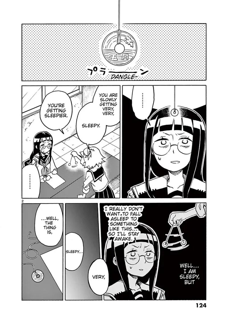 Futari Seitokai 98 2