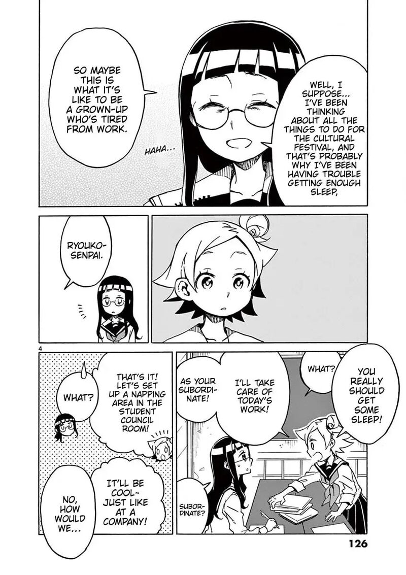 Futari Seitokai 98 4