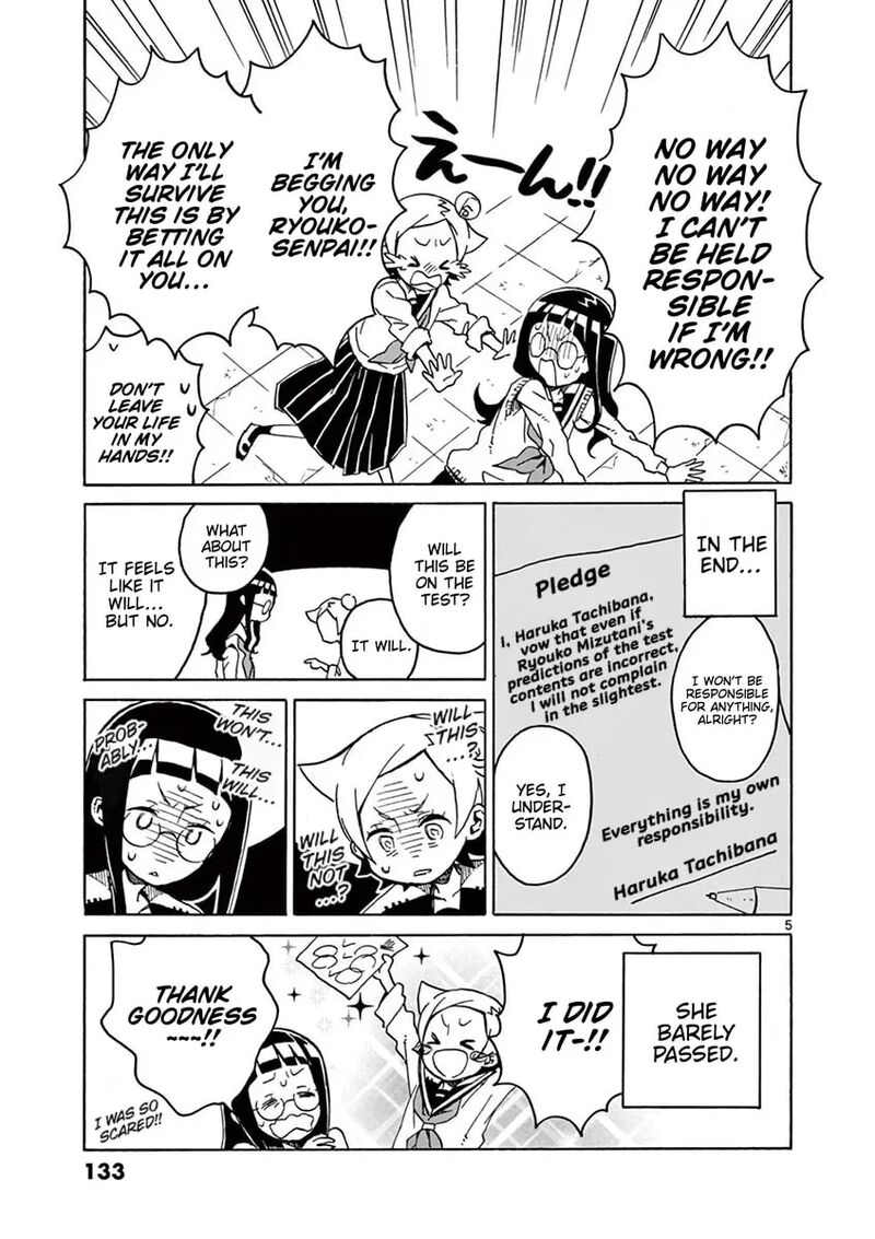 Futari Seitokai 99 5