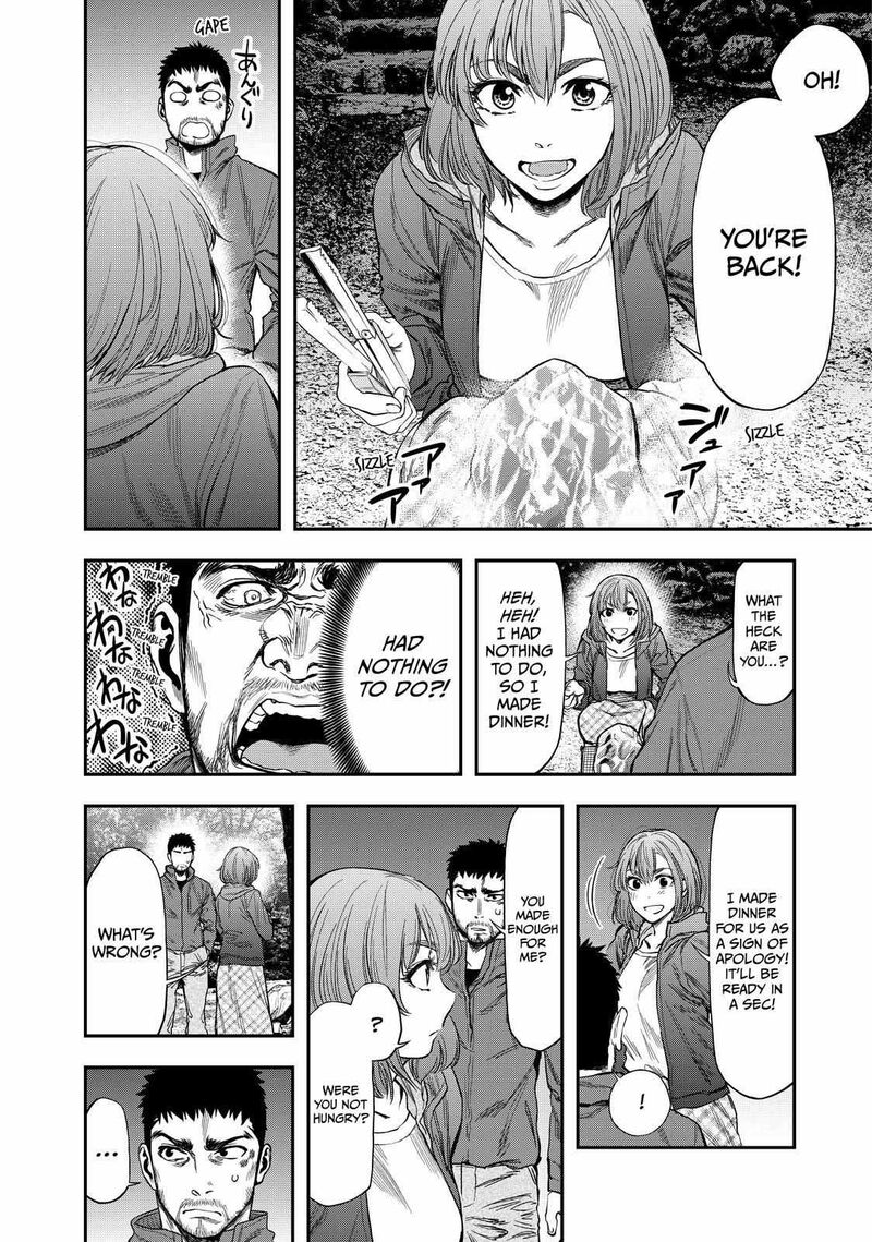 Futari Solo Camp 1 24