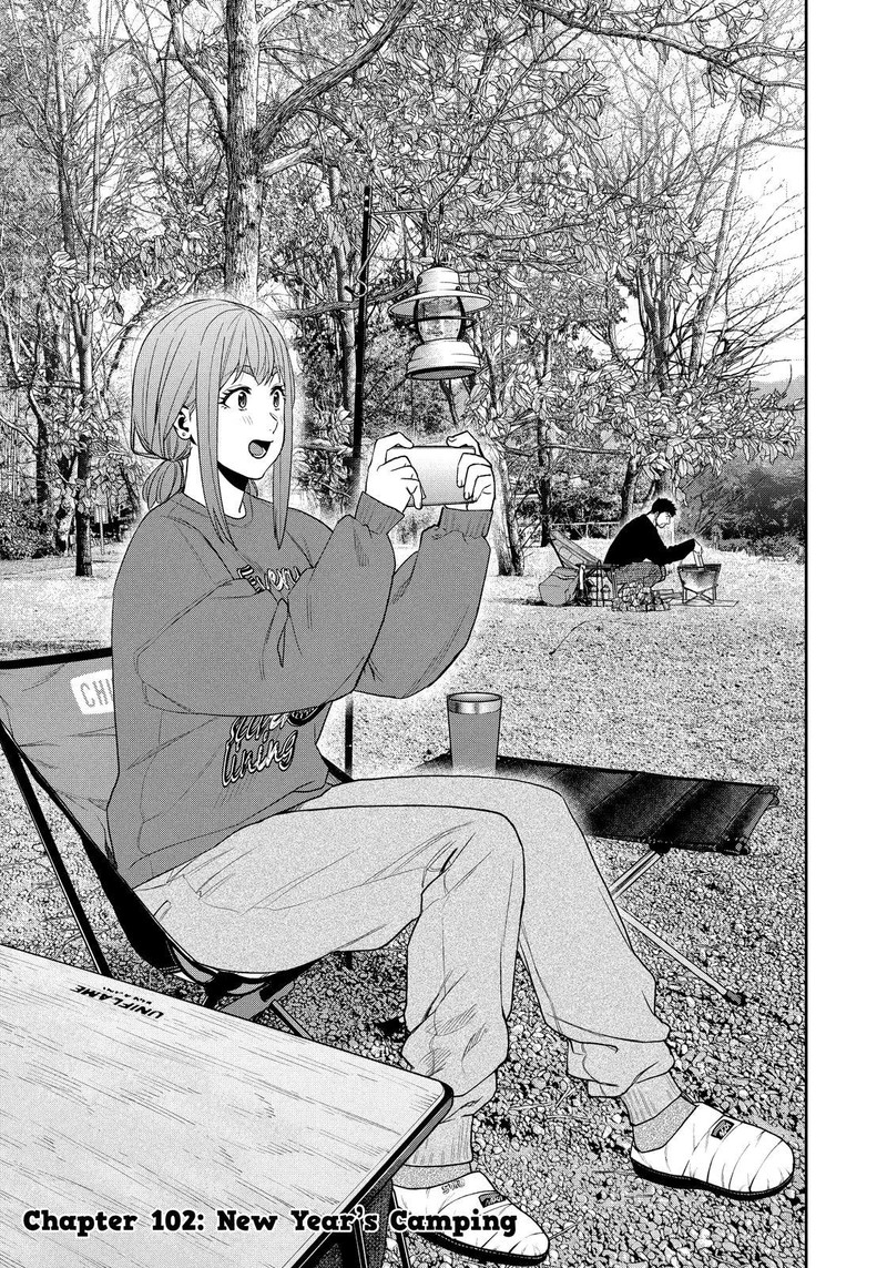 Futari Solo Camp 102 1