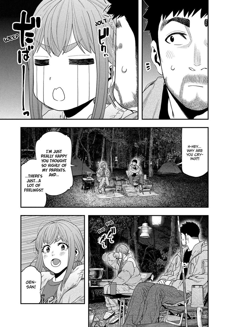 Futari Solo Camp 102 15
