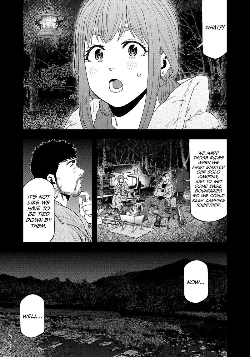 Futari Solo Camp 104 5