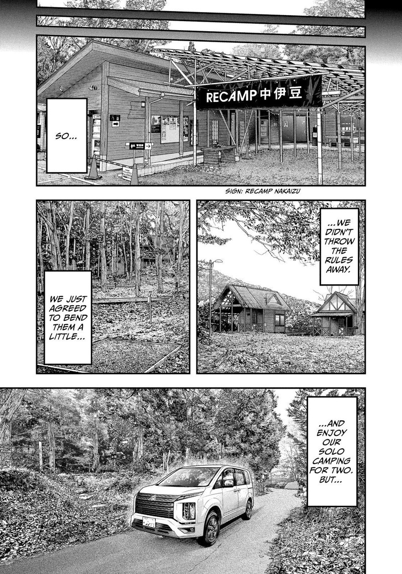 Futari Solo Camp 104 7