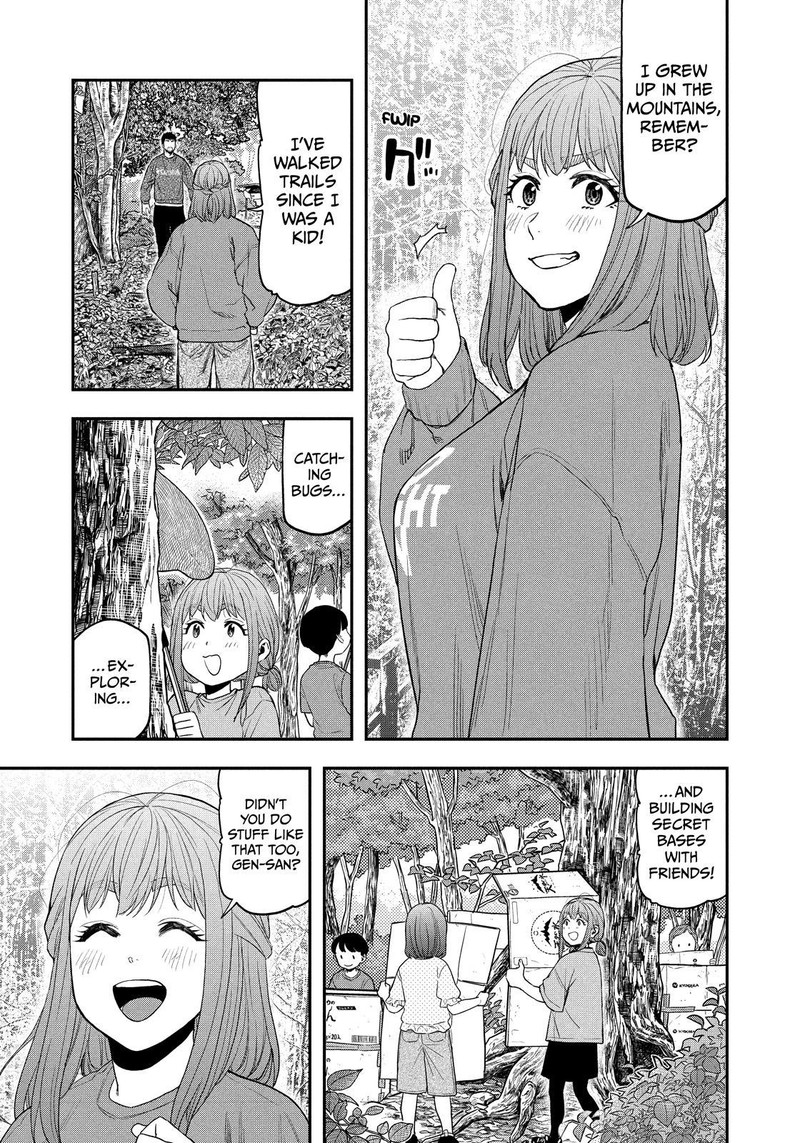 Futari Solo Camp 105 3