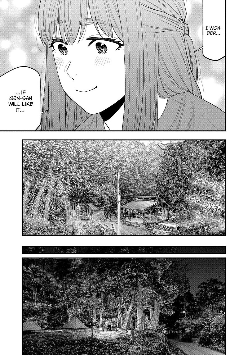 Futari Solo Camp 106 3