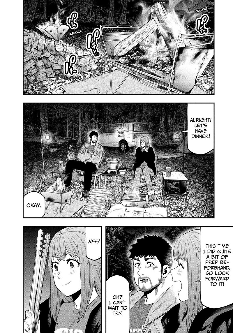 Futari Solo Camp 106 4
