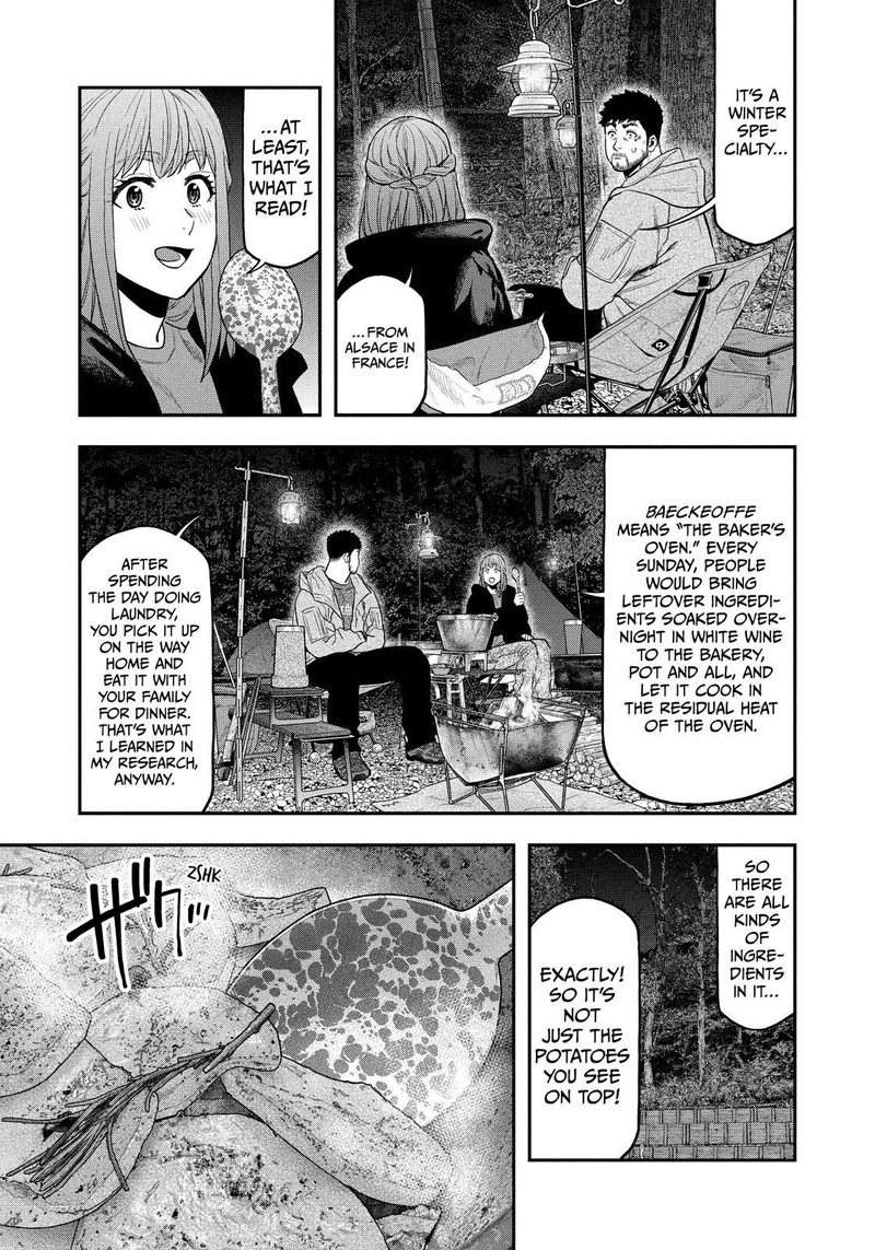 Futari Solo Camp 106 7