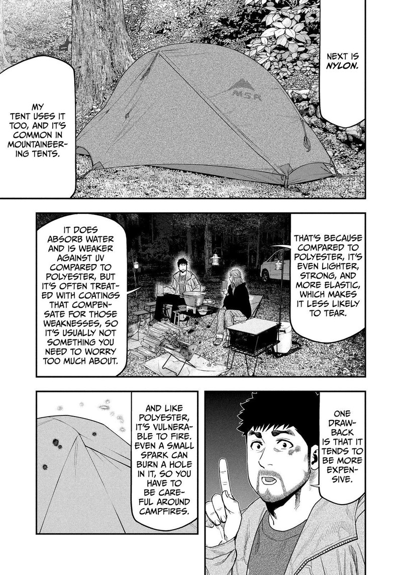 Futari Solo Camp 107 5