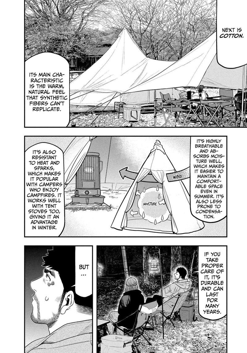Futari Solo Camp 107 6
