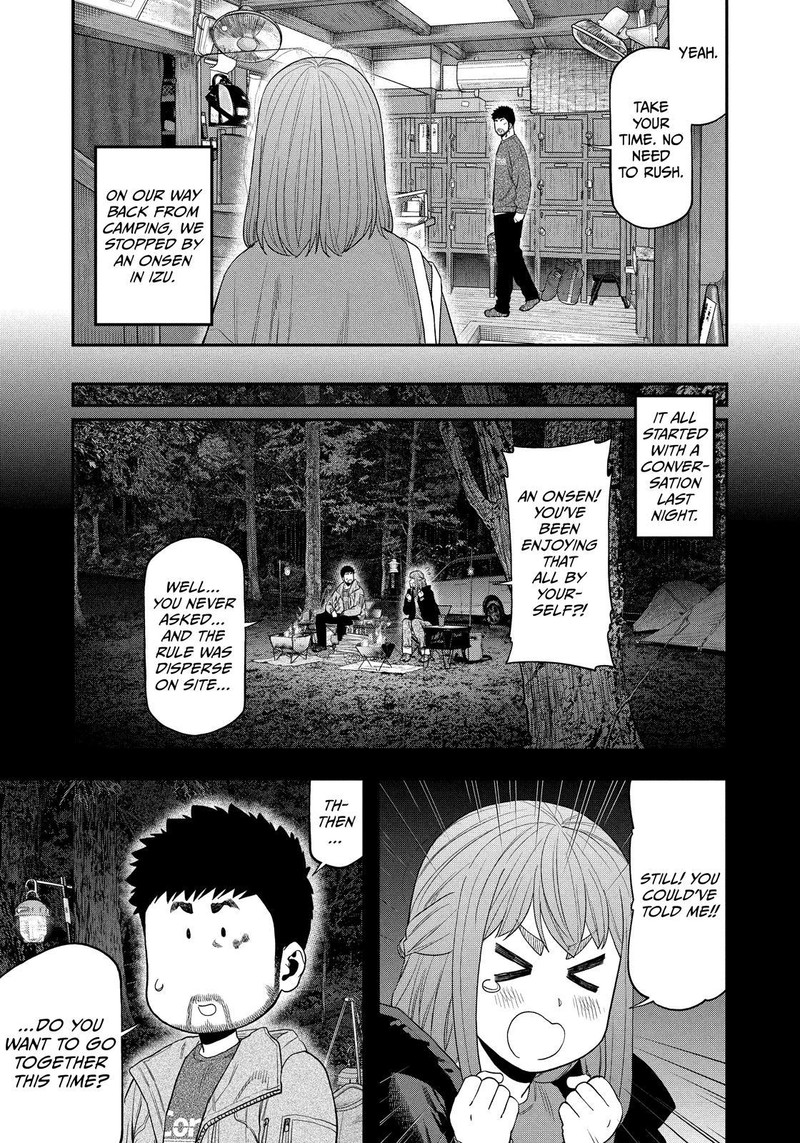 Futari Solo Camp 108 5