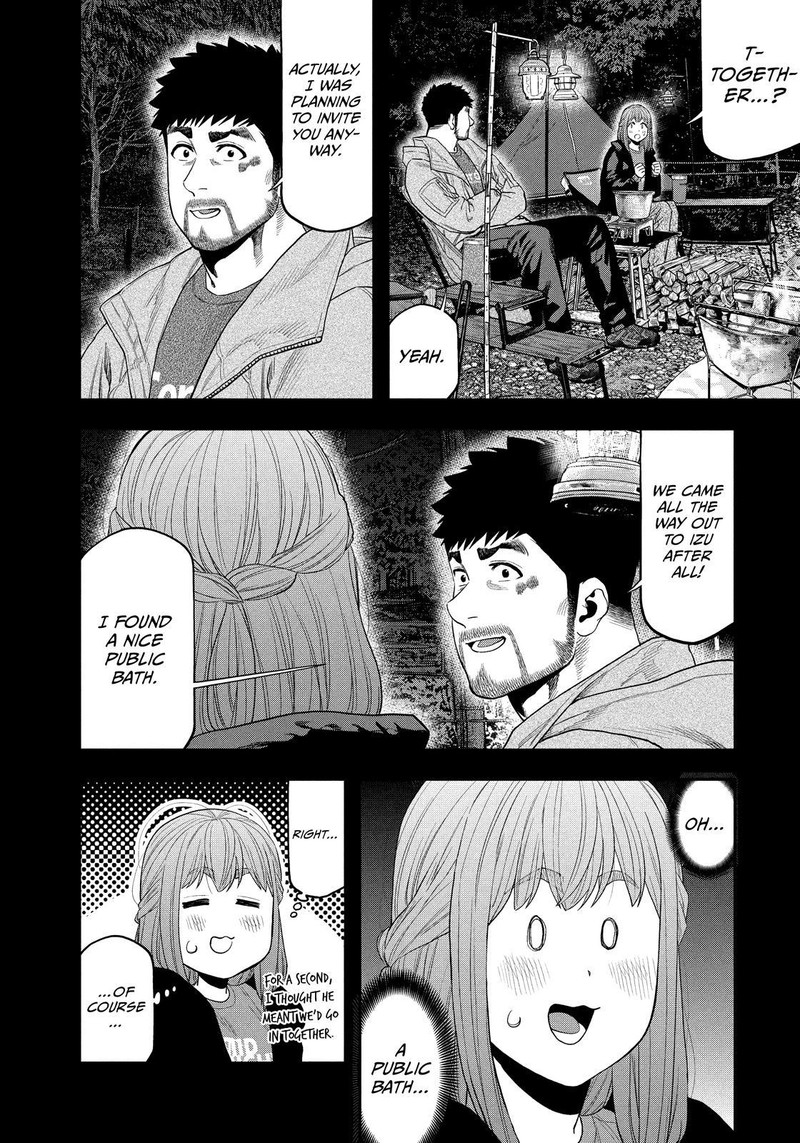 Futari Solo Camp 108 6