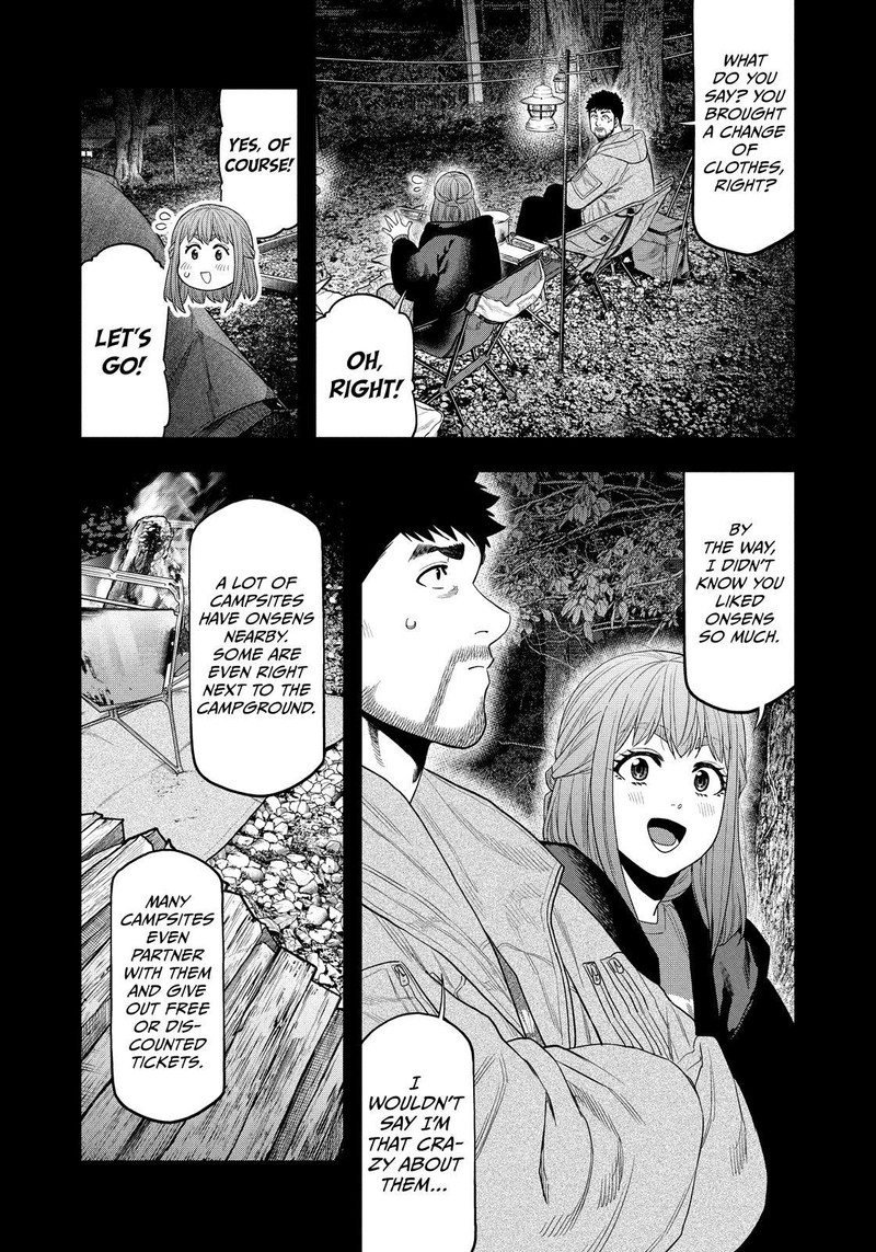Futari Solo Camp 108 7