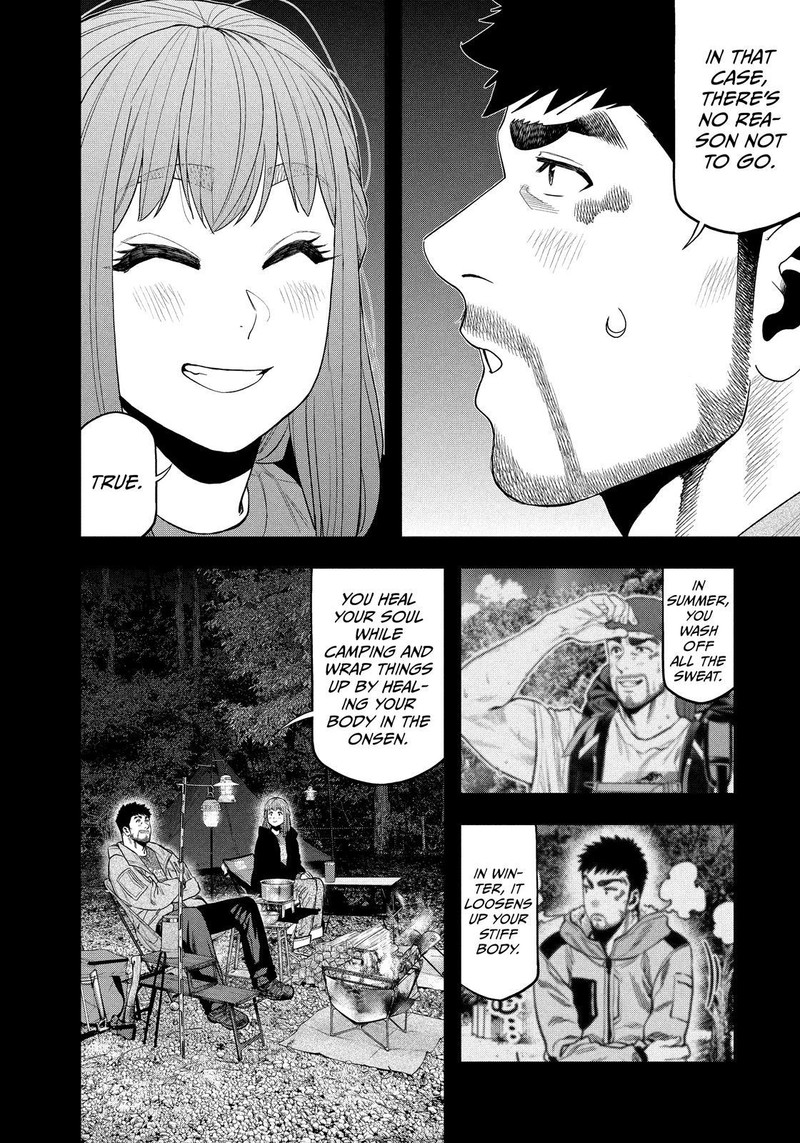 Futari Solo Camp 108 8
