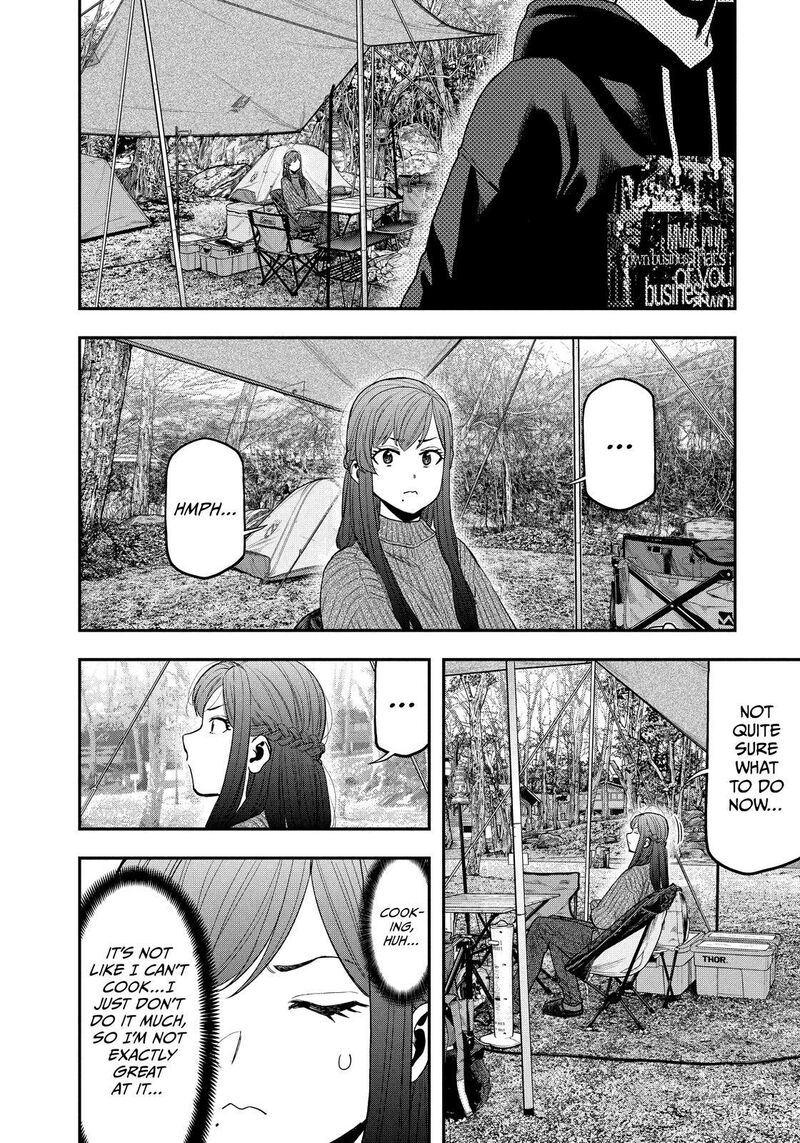 Futari Solo Camp 111 8