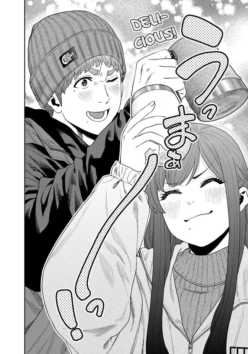 Futari Solo Camp 112 6