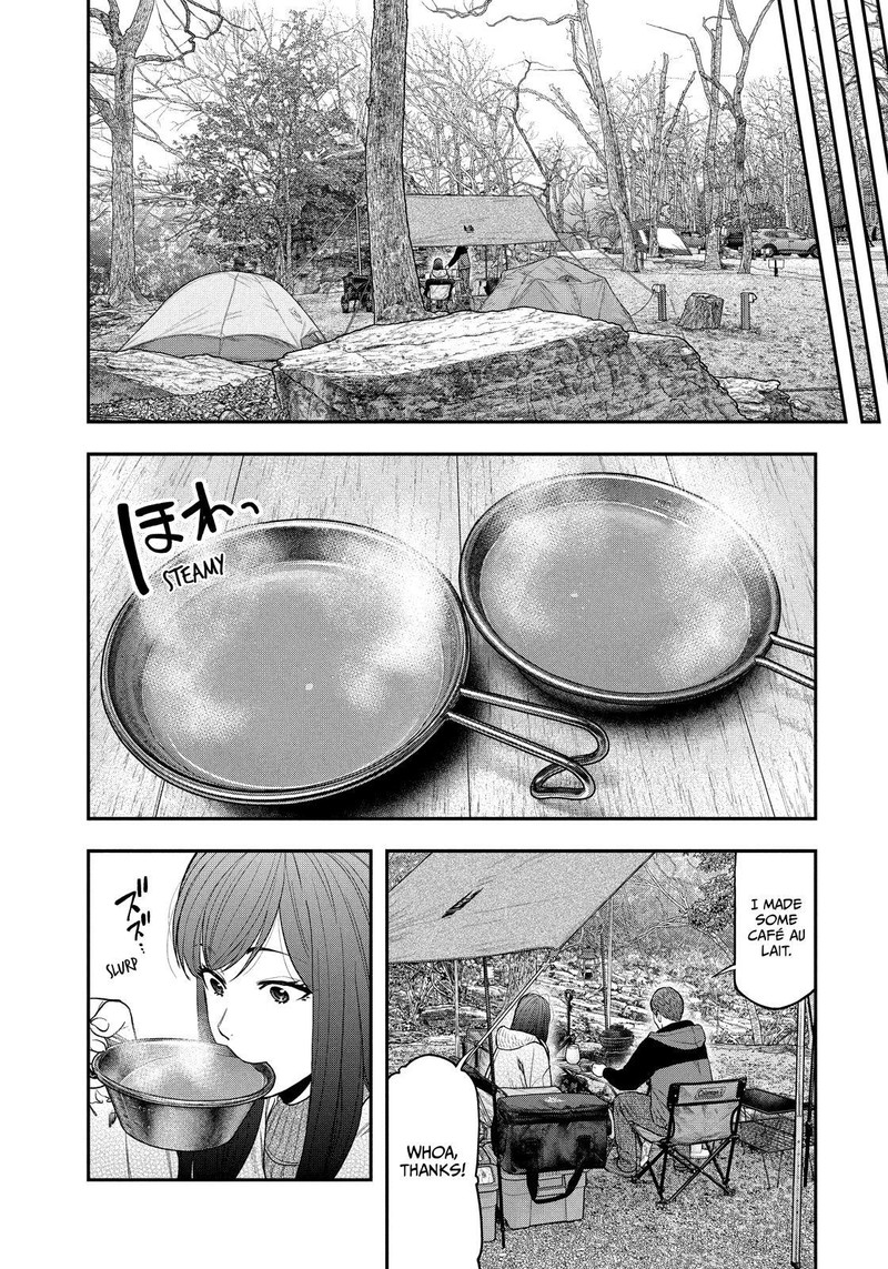 Futari Solo Camp 113 10