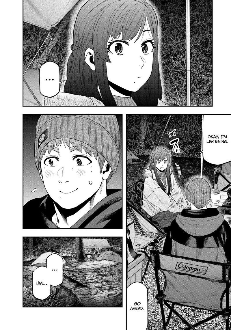 Futari Solo Camp 113 2
