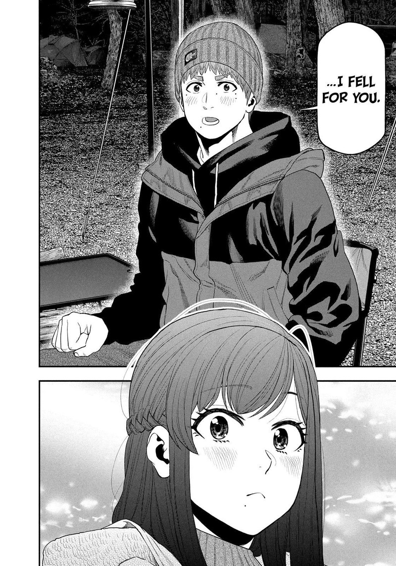 Futari Solo Camp 113 6