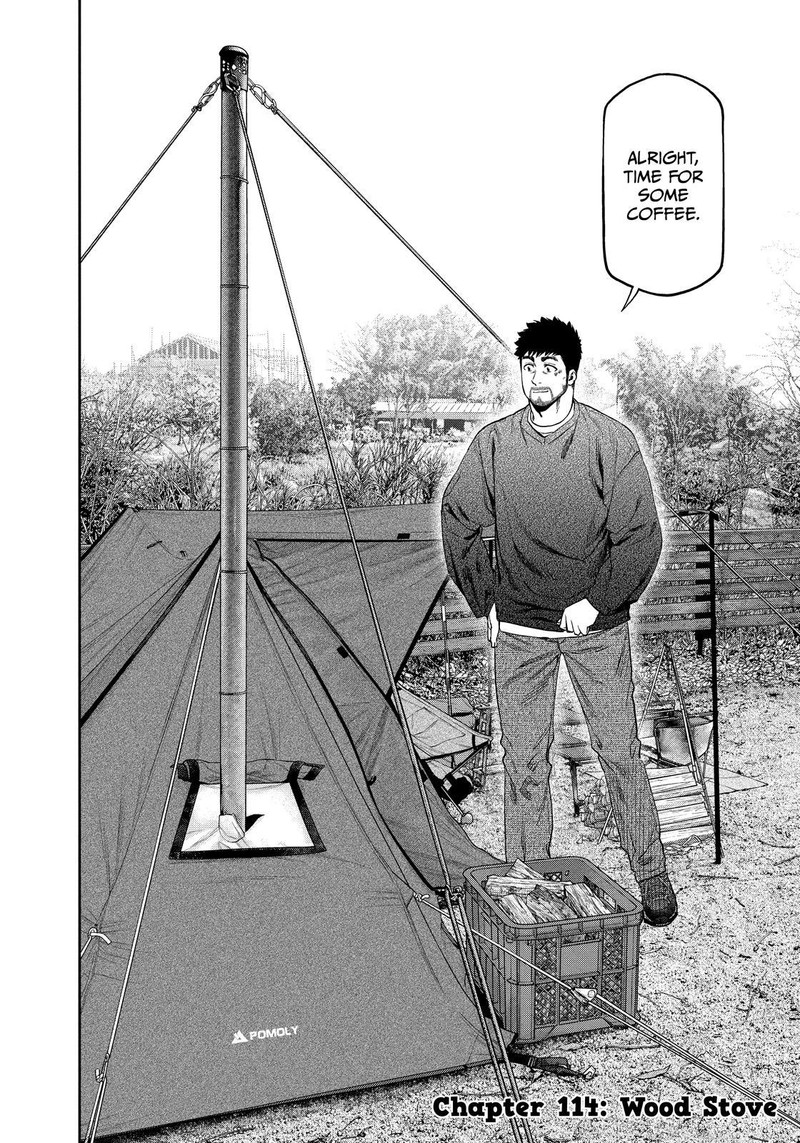 Futari Solo Camp 114 2