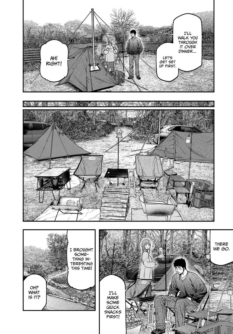 Futari Solo Camp 116 6