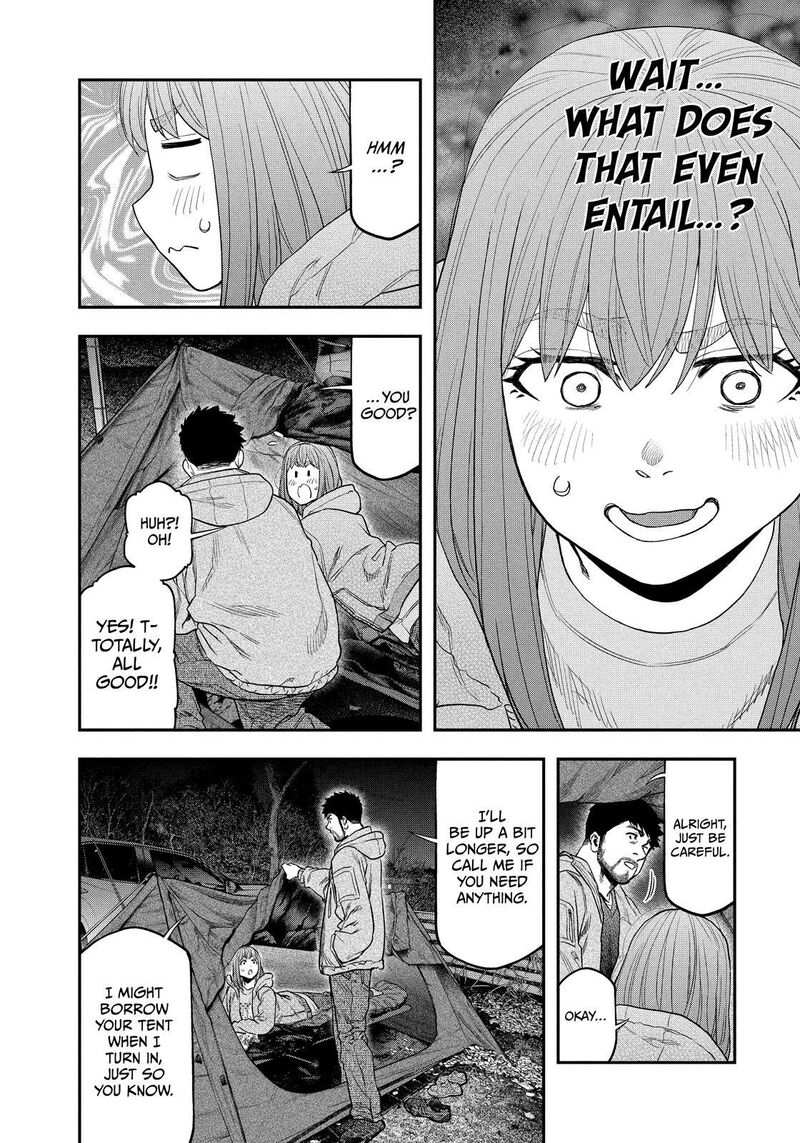 Futari Solo Camp 119 14