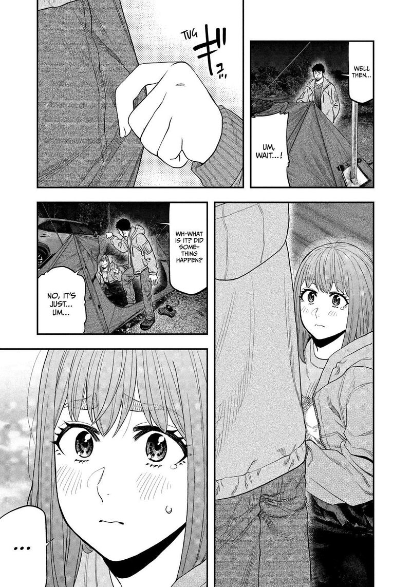 Futari Solo Camp 119 15