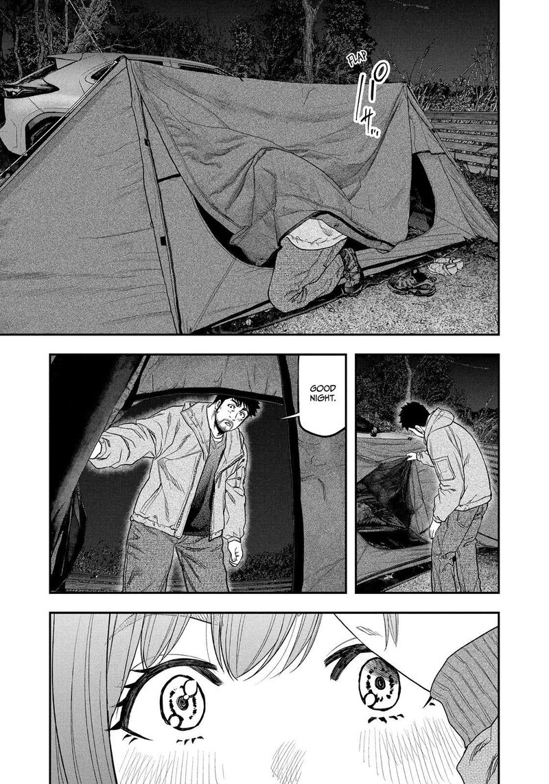 Futari Solo Camp 119 17