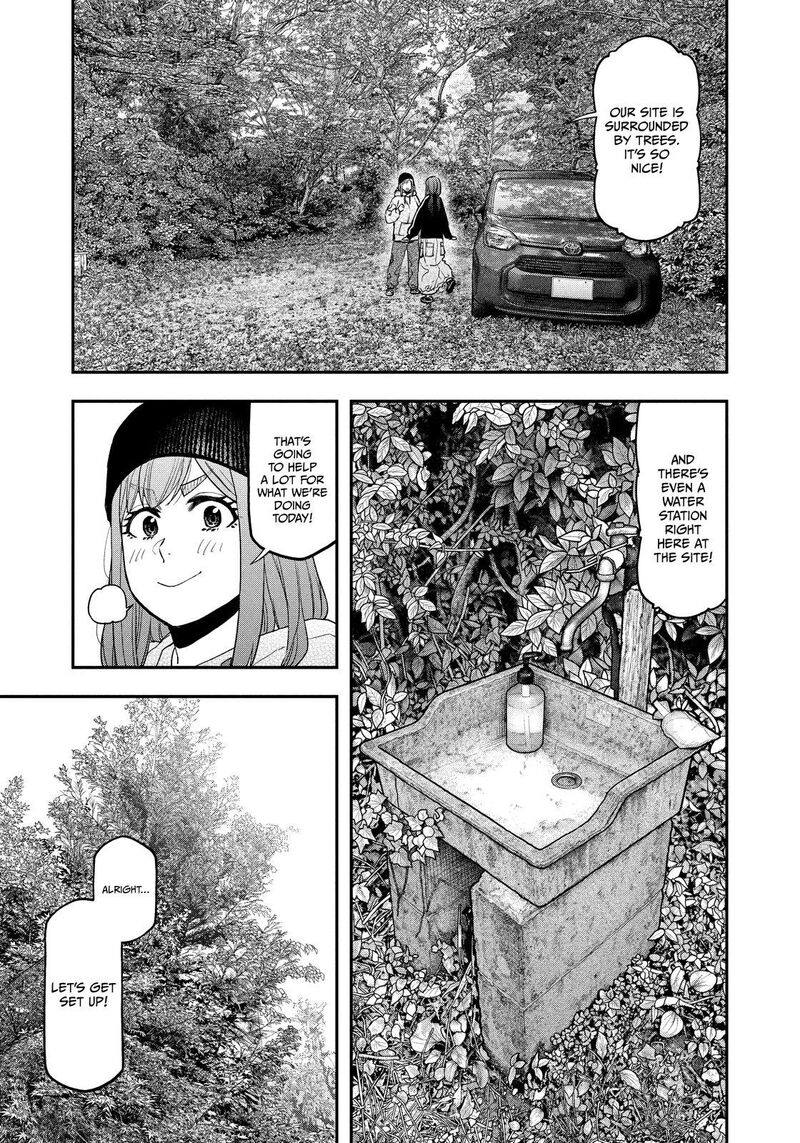 Futari Solo Camp 120 5