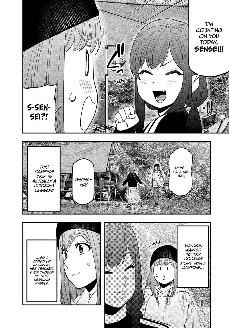 Futari Solo Camp 120 8