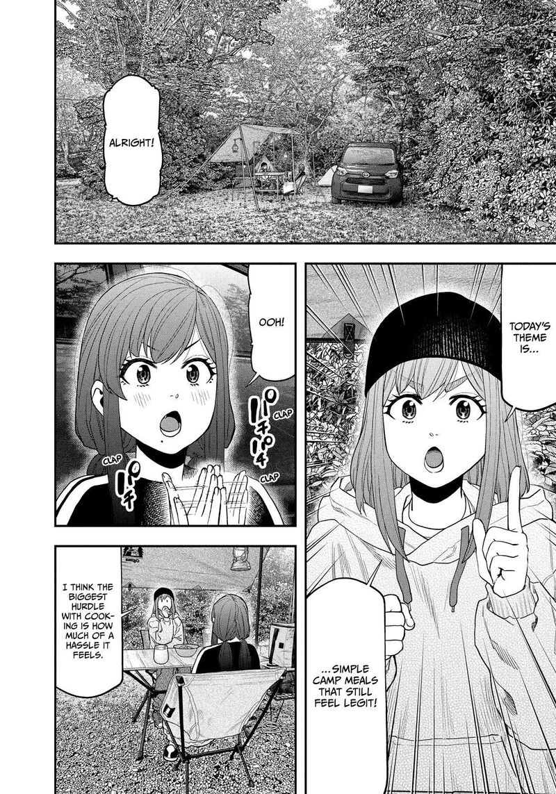 Futari Solo Camp 121 2