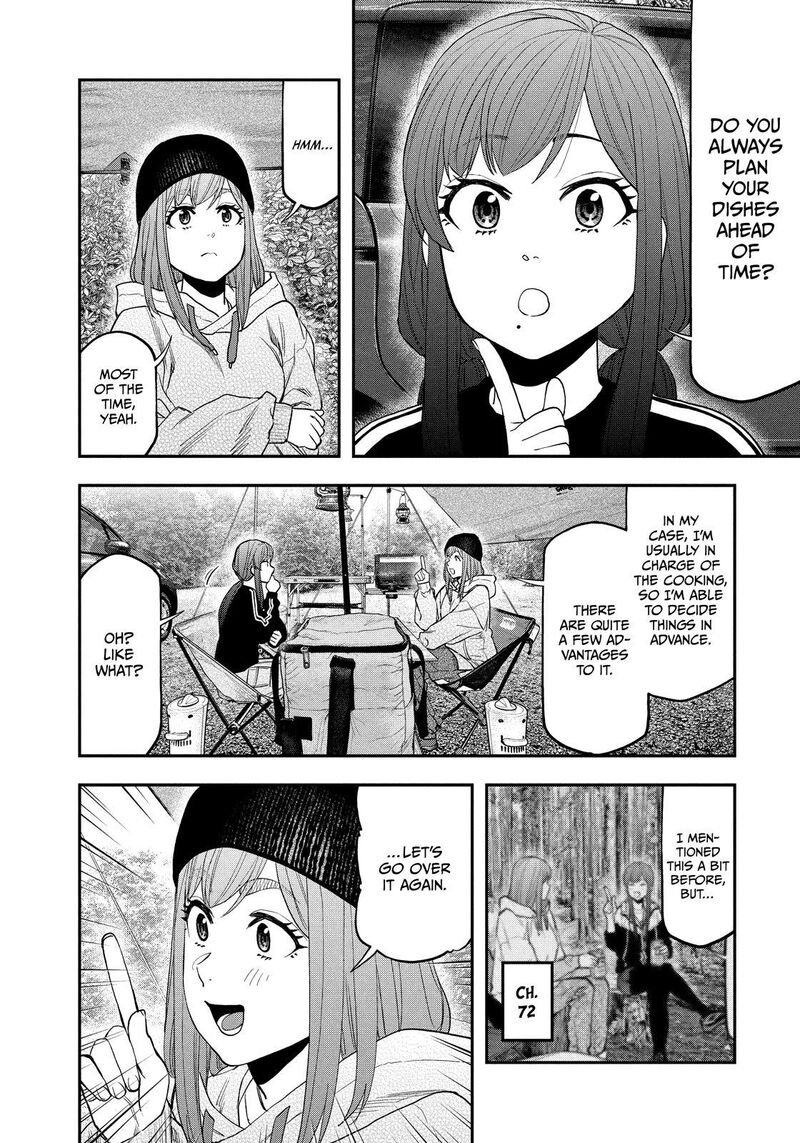 Futari Solo Camp 121 4