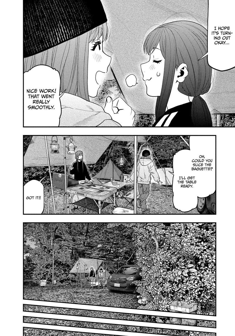 Futari Solo Camp 122 16