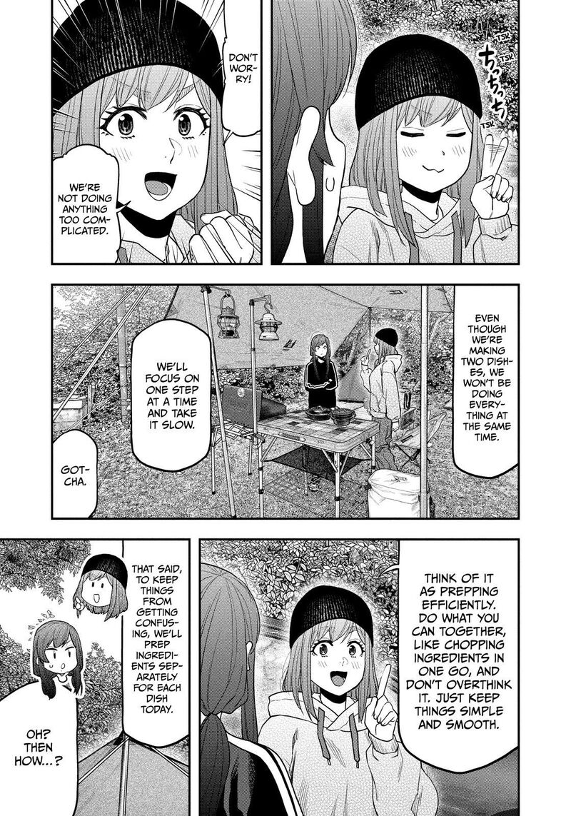 Futari Solo Camp 122 3