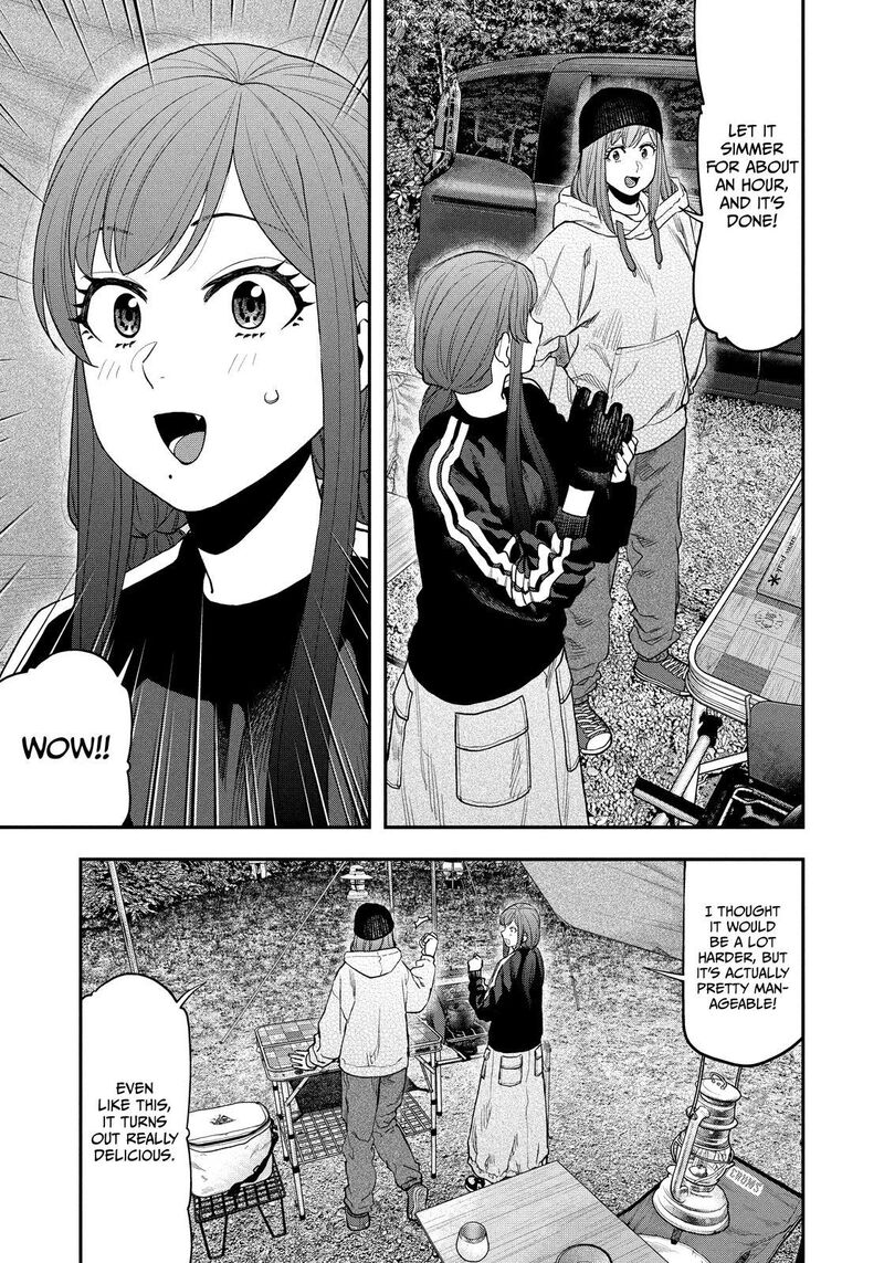 Futari Solo Camp 122 9