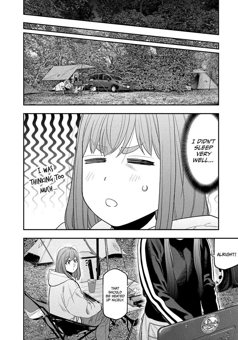 Futari Solo Camp 125 6