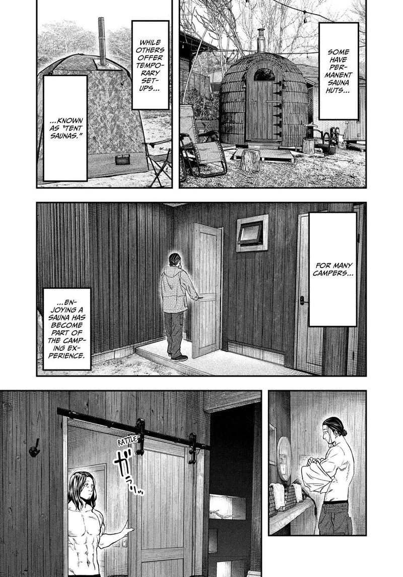 Futari Solo Camp 126 5