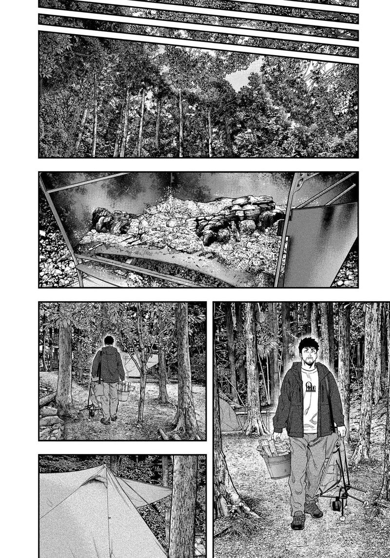 Futari Solo Camp 127 10