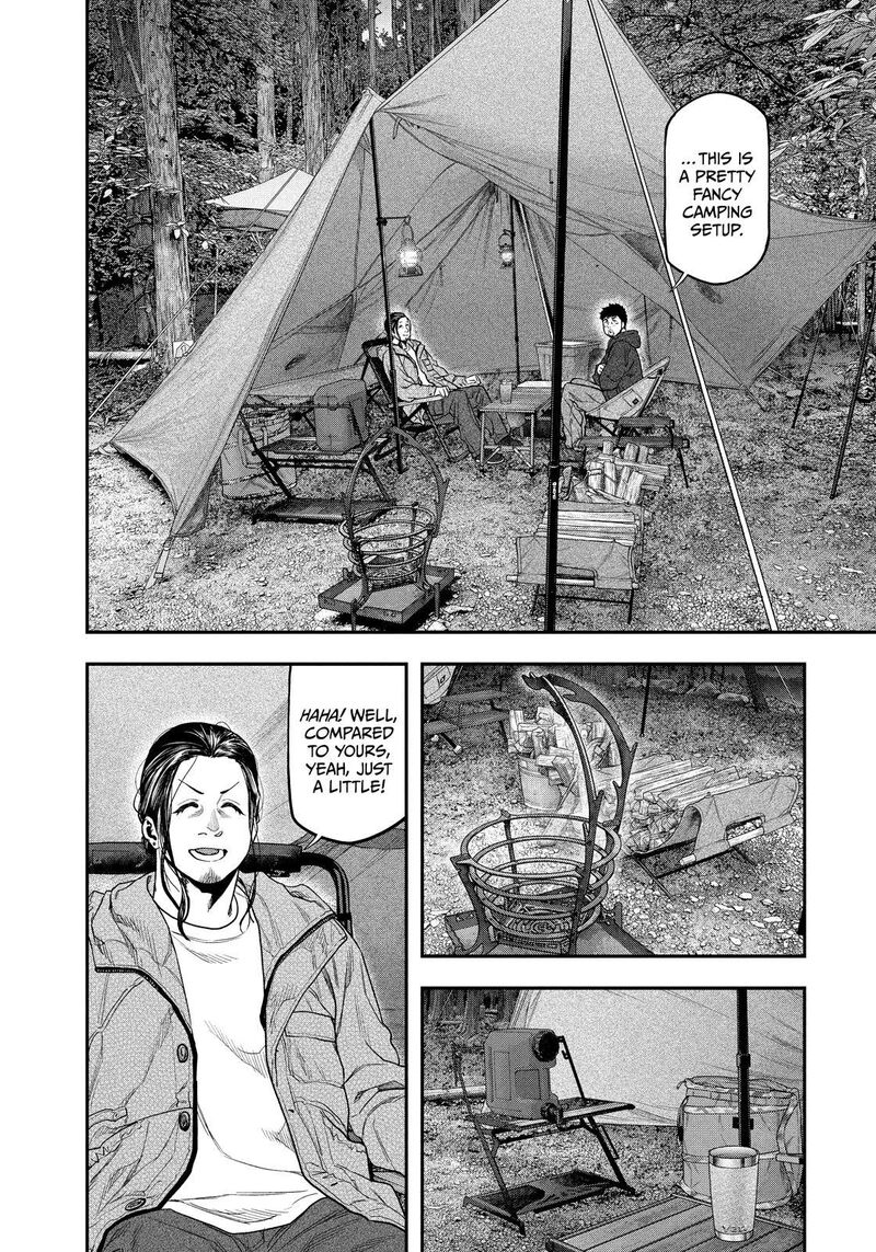 Futari Solo Camp 127 12