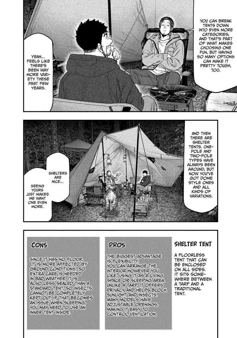 Futari Solo Camp 129 12