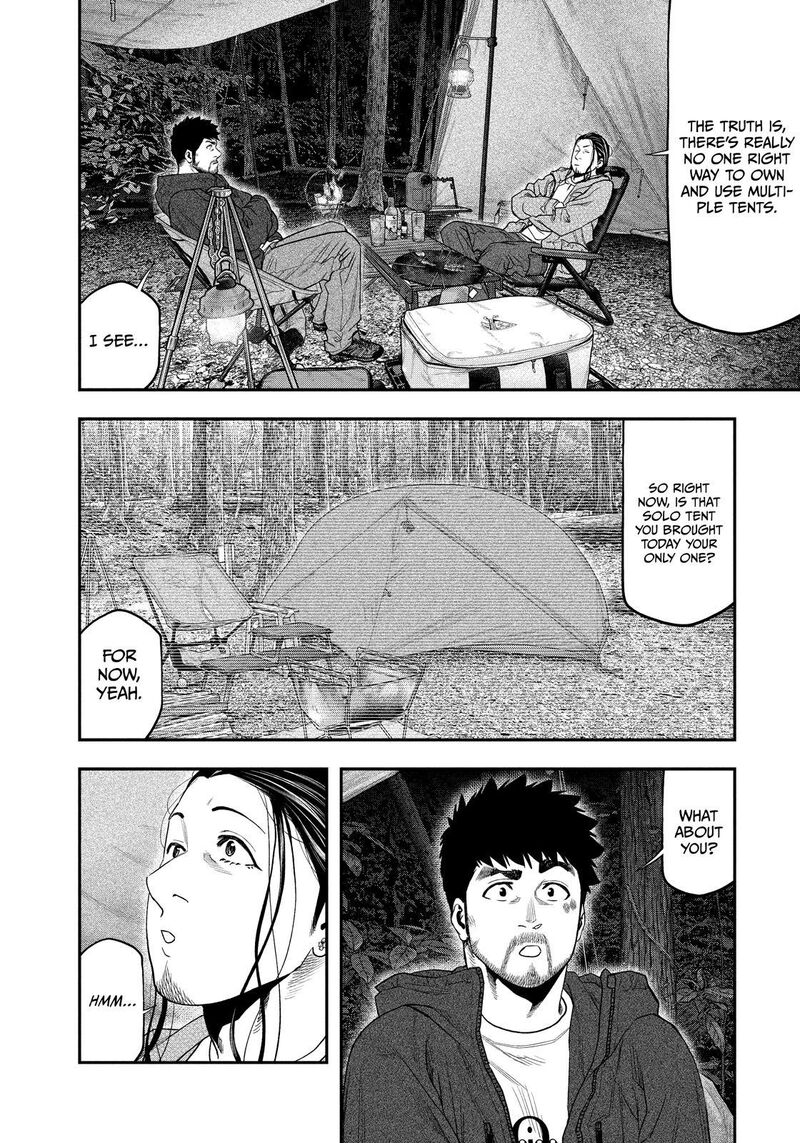 Futari Solo Camp 129 2
