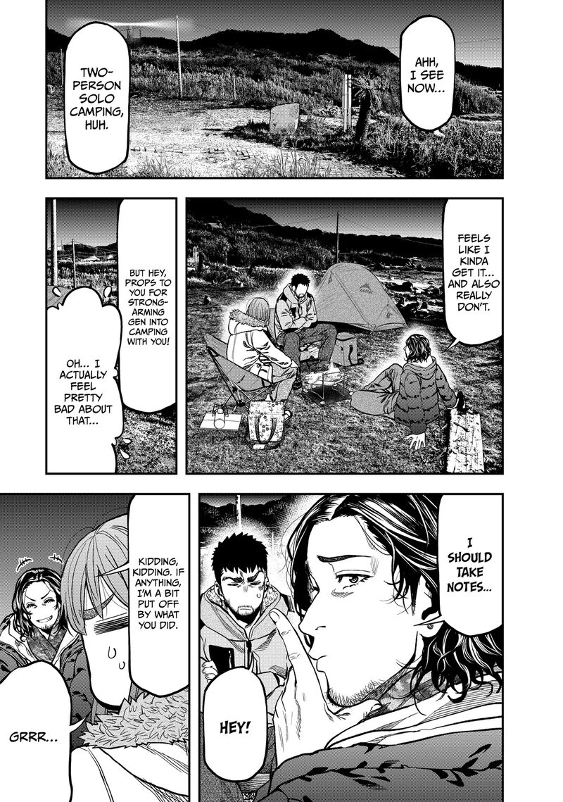 Futari Solo Camp 13 7