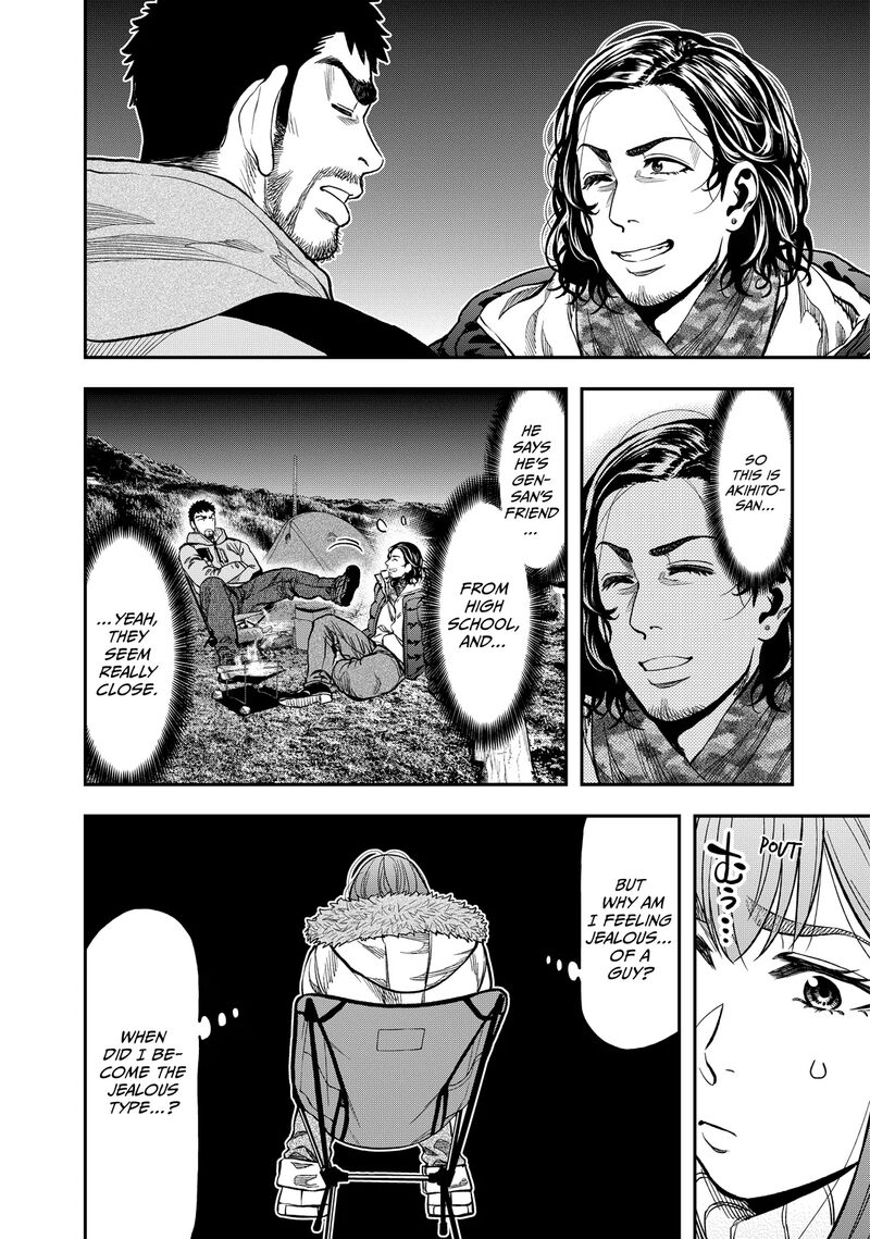 Futari Solo Camp 13 8