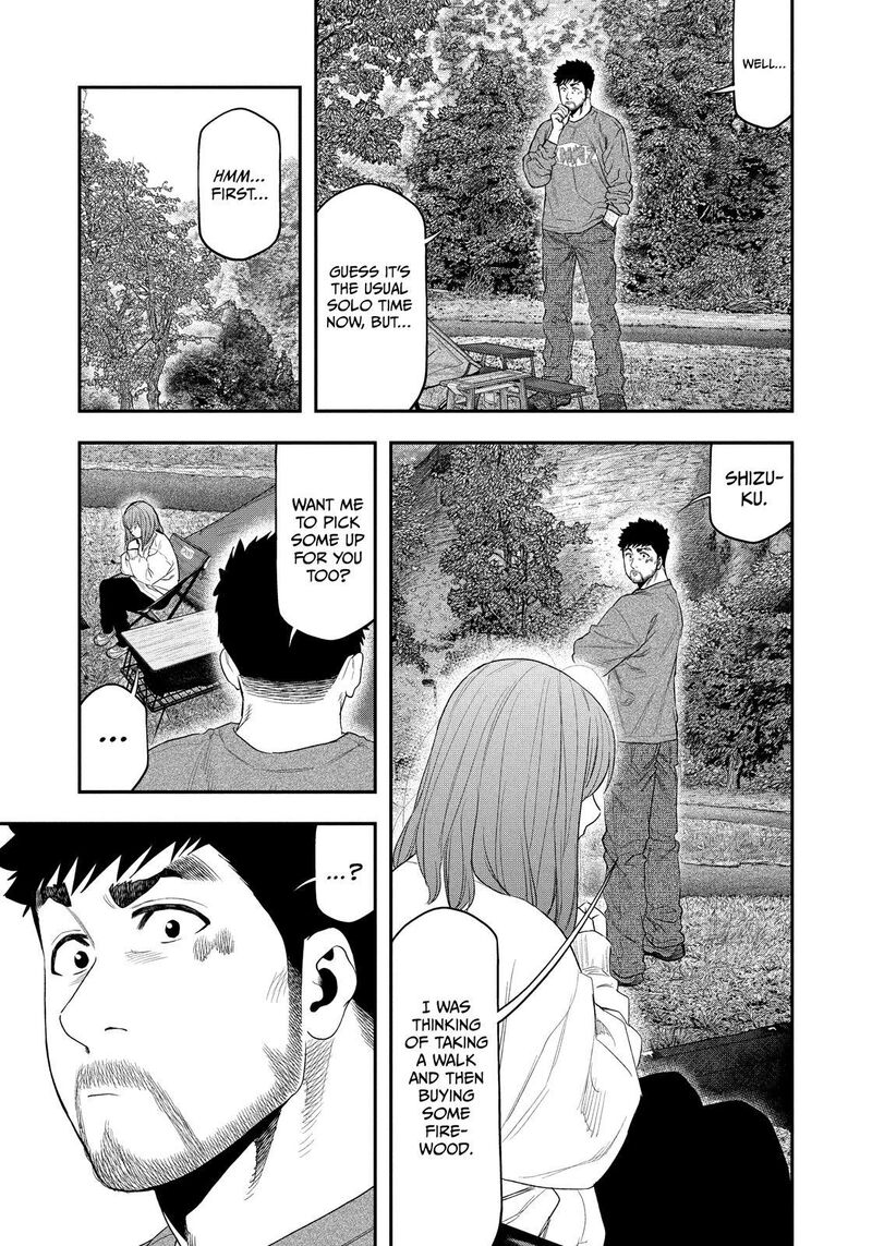 Futari Solo Camp 131 3