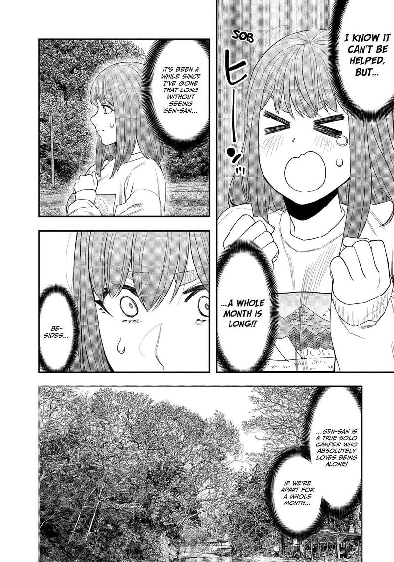 Futari Solo Camp 132 4
