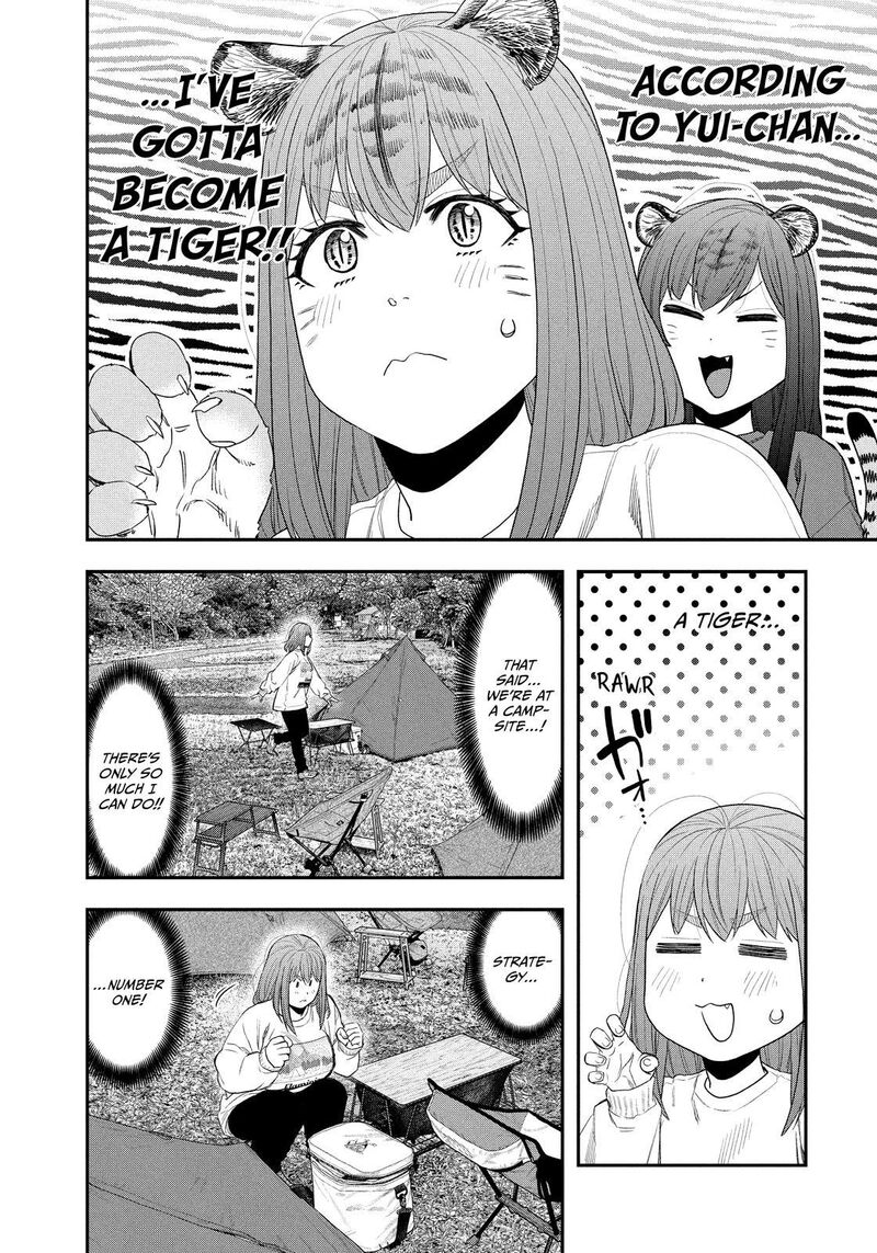 Futari Solo Camp 132 6